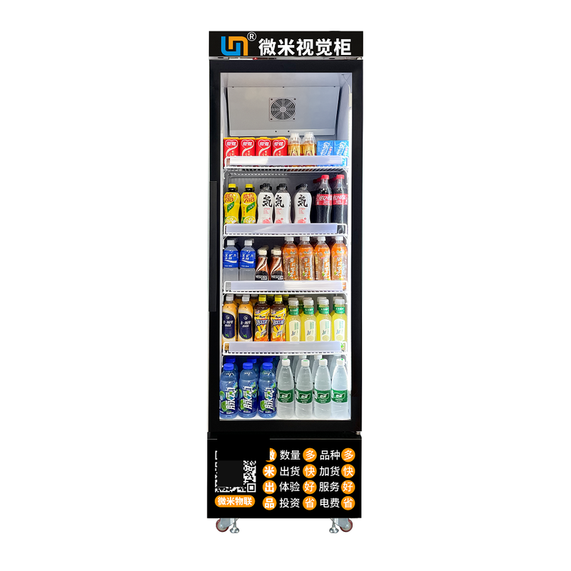 Micron smart fridge AI visual vending machine for selling snack drink food vending machine